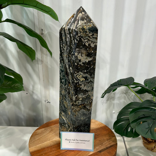 Ocean Jasper Tower - Large