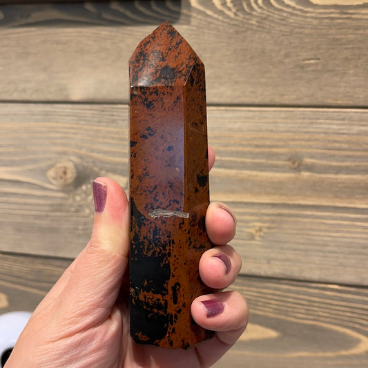 Mahogany Obsidian Tower